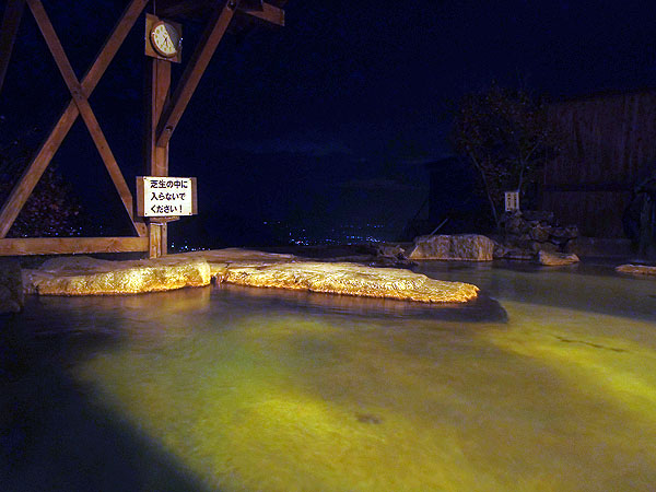 よませ温泉「遠見乃湯」